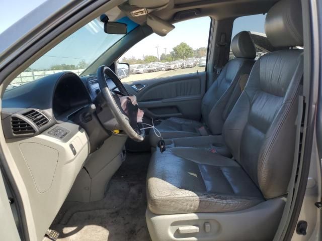 2006 Honda Odyssey EXL