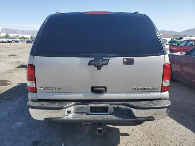 2005 Chevrolet Tahoe C1500