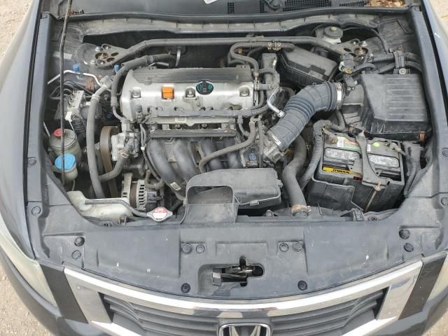 2008 Honda Accord EXL