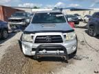 2008 Toyota Tacoma Prerunner Access Cab