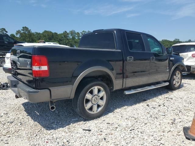 2008 Ford F150 Supercrew