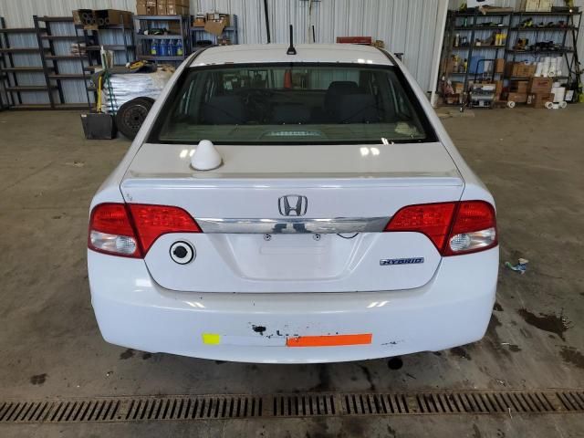 2010 Honda Civic Hybrid