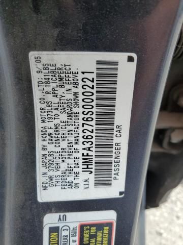 2006 Honda Civic Hybrid