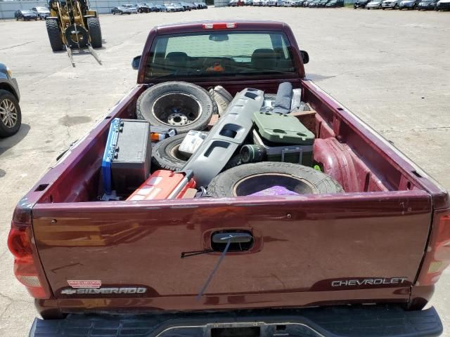 2003 Chevrolet Silverado K1500