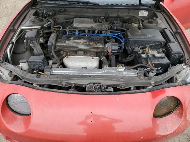 1995 Toyota Celica Base