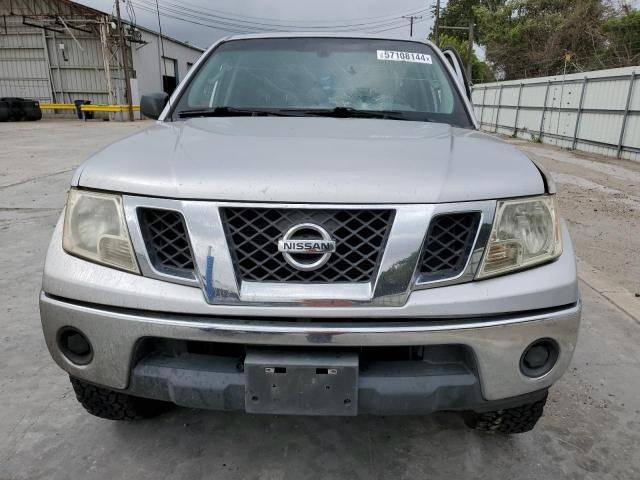 2011 Nissan Frontier S