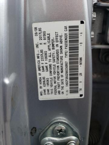 2009 Honda Accord LXP