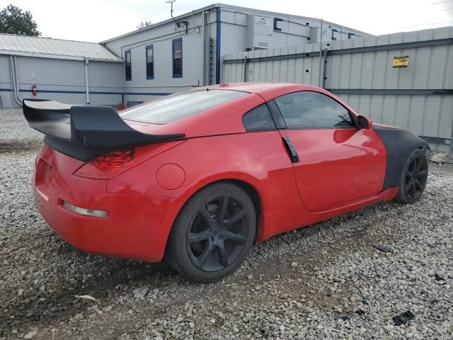 2008 Nissan 350Z Coupe