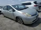 2005 Toyota Prius