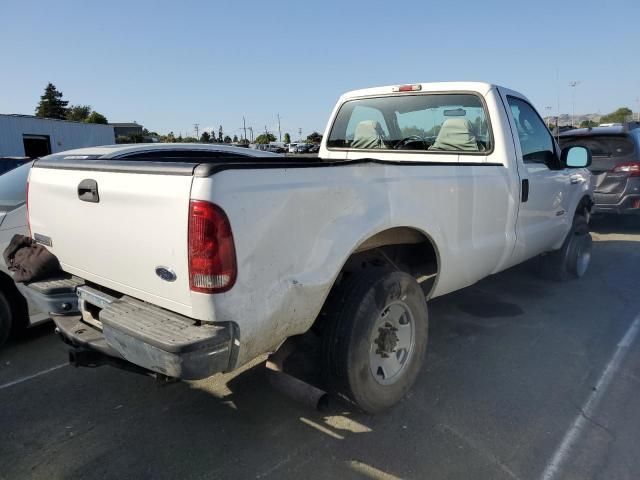 2005 Ford F250 Super Duty