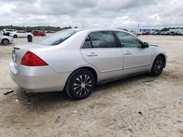 2007 Honda Accord LX