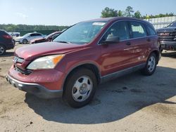 Salvage cars for sale from Copart Harleyville, SC: 2007 Honda CR-V LX