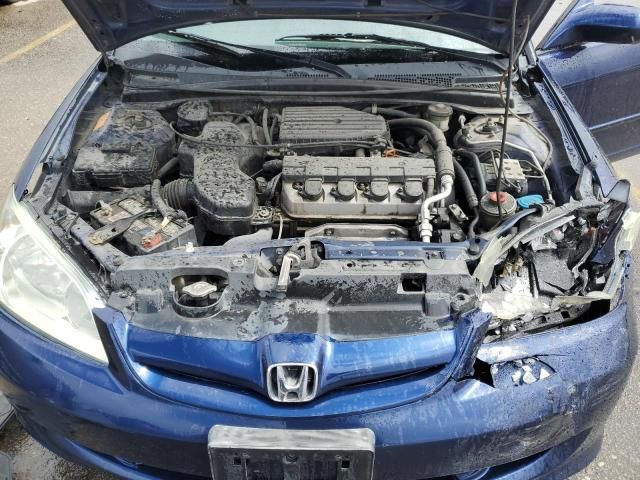 2005 Honda Civic EX