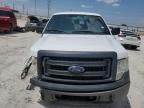 2014 Ford F150 Super Cab