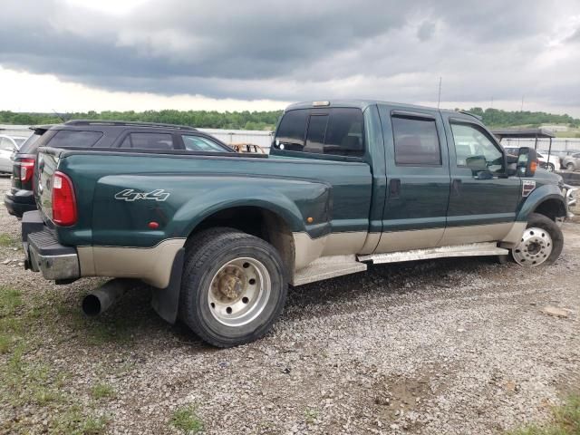 2008 Ford F450 Super Duty