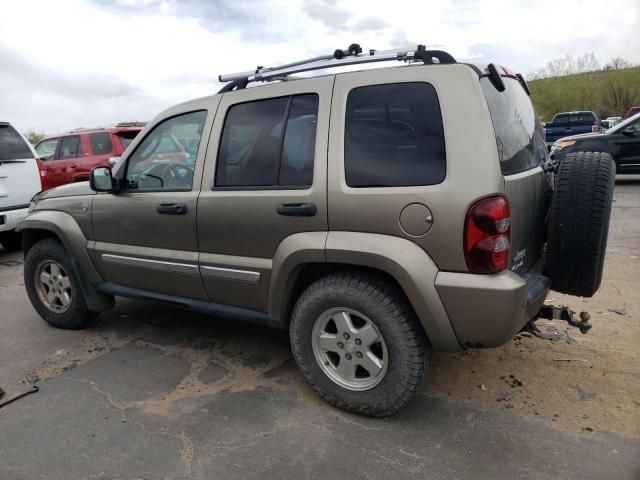 2005 Jeep Liberty Limited