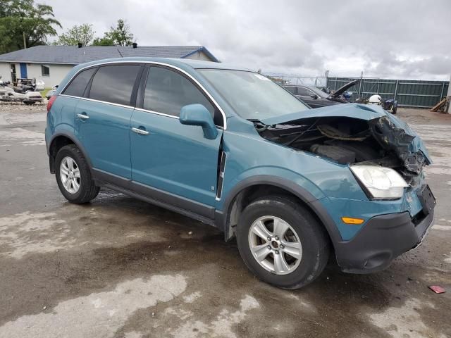 2008 Saturn Vue XE