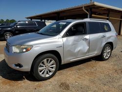 Salvage cars for sale at Tanner, AL auction: 2008 Toyota Highlander Hybrid