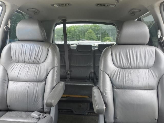 2006 Honda Odyssey EXL