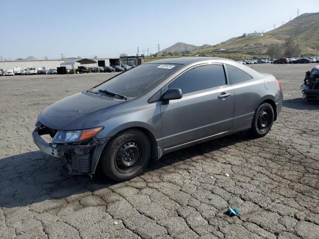 2011 Honda Civic LX