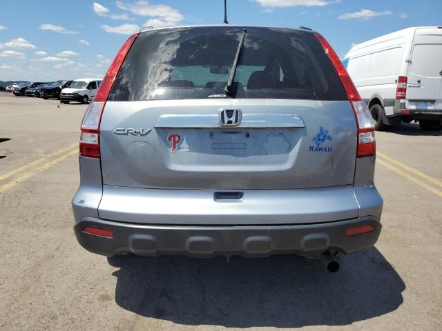 2008 Honda CR-V EX