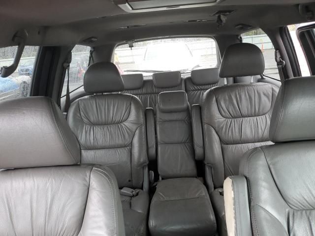 2008 Honda Odyssey EXL