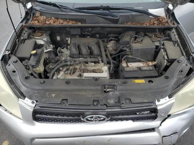 2008 Toyota Rav4