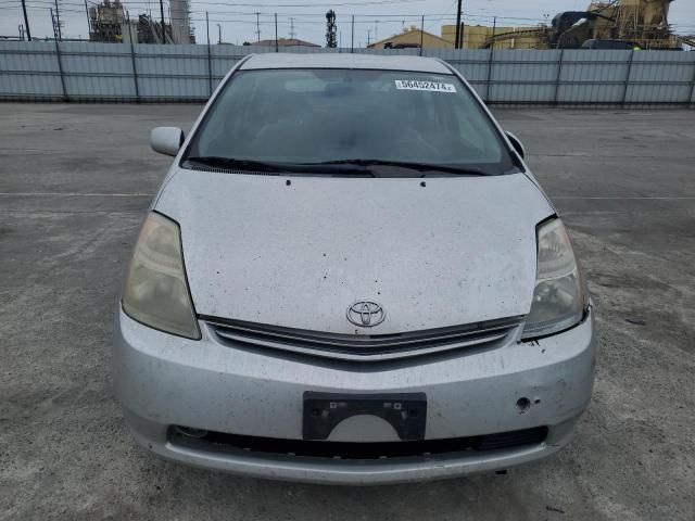 2006 Toyota Prius