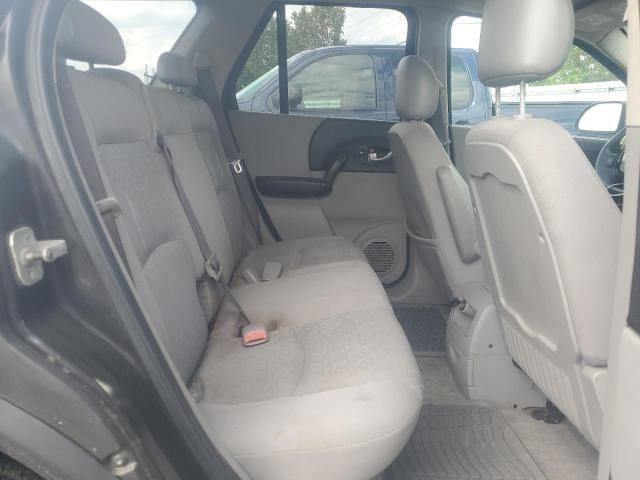 2005 Saturn Vue