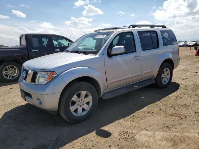 2007 Nissan Pathfinder LE