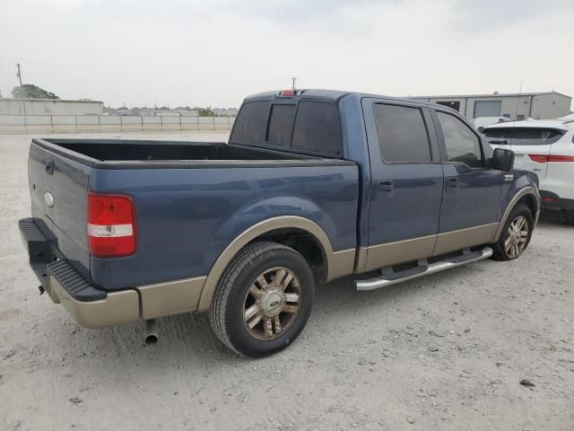 2004 Ford F150 Supercrew