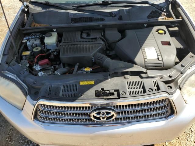 2008 Toyota Highlander Hybrid