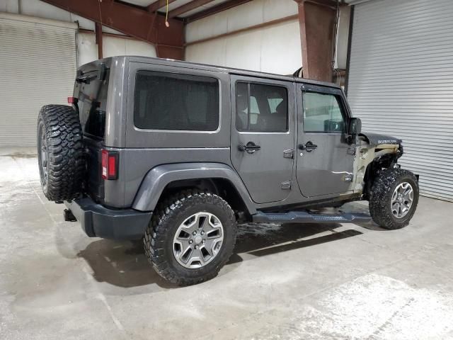 2017 Jeep Wrangler Unlimited Rubicon