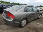 2006 Honda Civic Hybrid