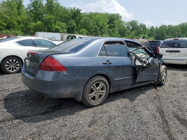 2007 Honda Accord EX