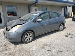 Salvage cars for sale at Earlington, KY auction: 2005 Toyota Prius