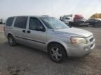 2007 Chevrolet Uplander LS