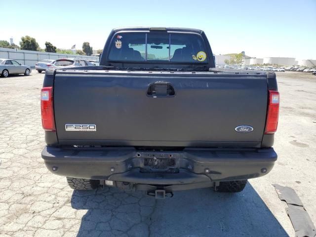 2005 Ford F250 Super Duty