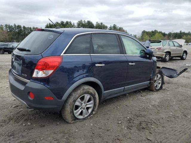 2008 Saturn Vue XE