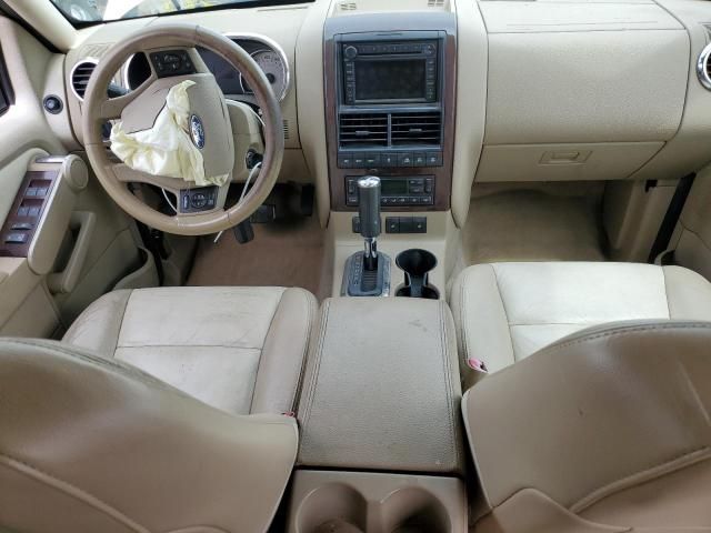 2007 Ford Explorer Limited