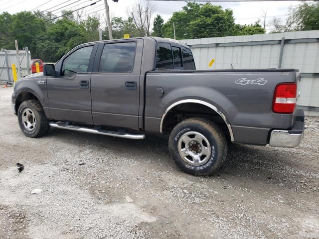 2005 Ford F150 Supercrew