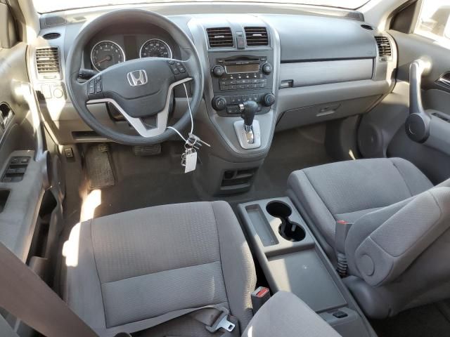 2009 Honda CR-V EX