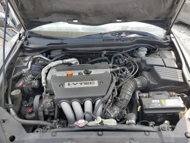 2004 Honda Accord EX