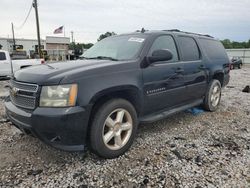 Salvage cars for sale at Montgomery, AL auction: 2007 Chevrolet Suburban C1500