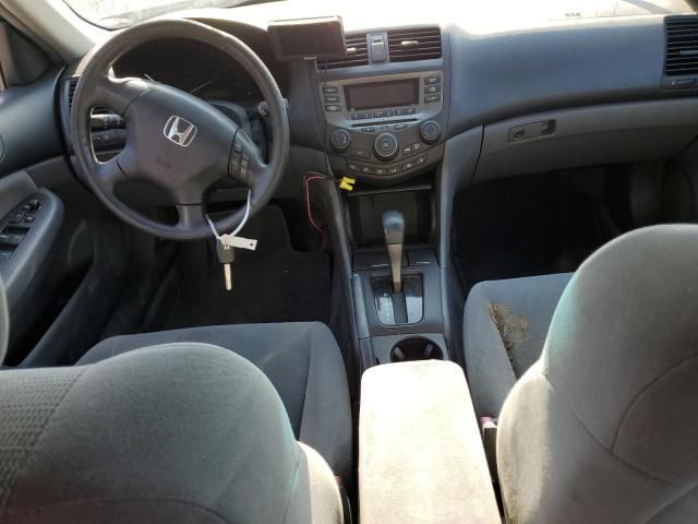 2007 Honda Accord LX