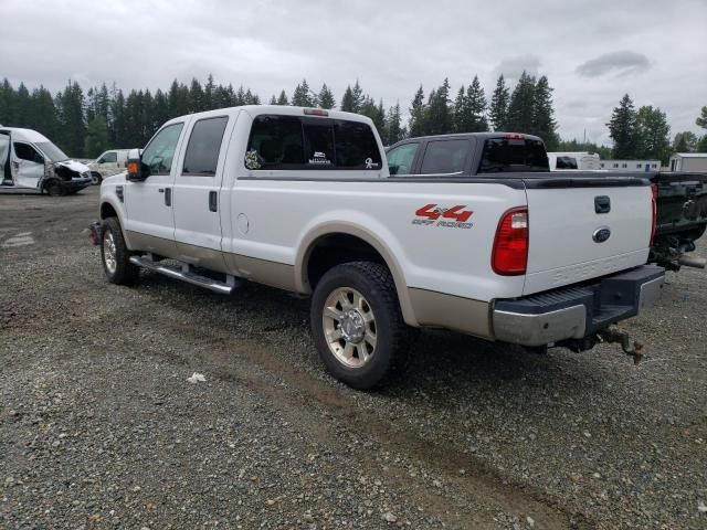 2008 Ford F250 Super Duty