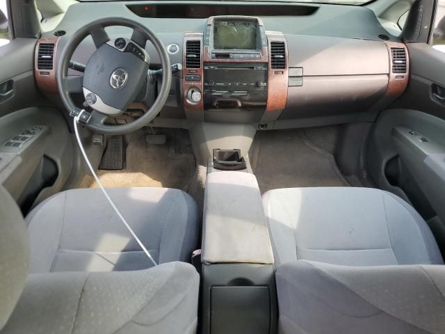 2005 Toyota Prius