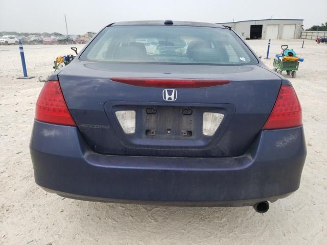 2007 Honda Accord EX