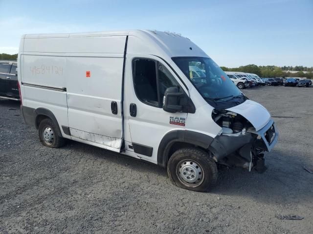 2019 Dodge RAM Promaster 1500 1500 High