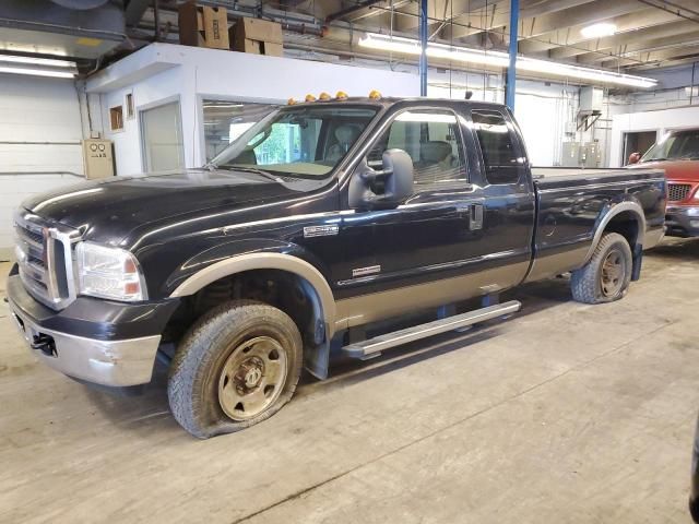 2006 Ford F250 Super Duty